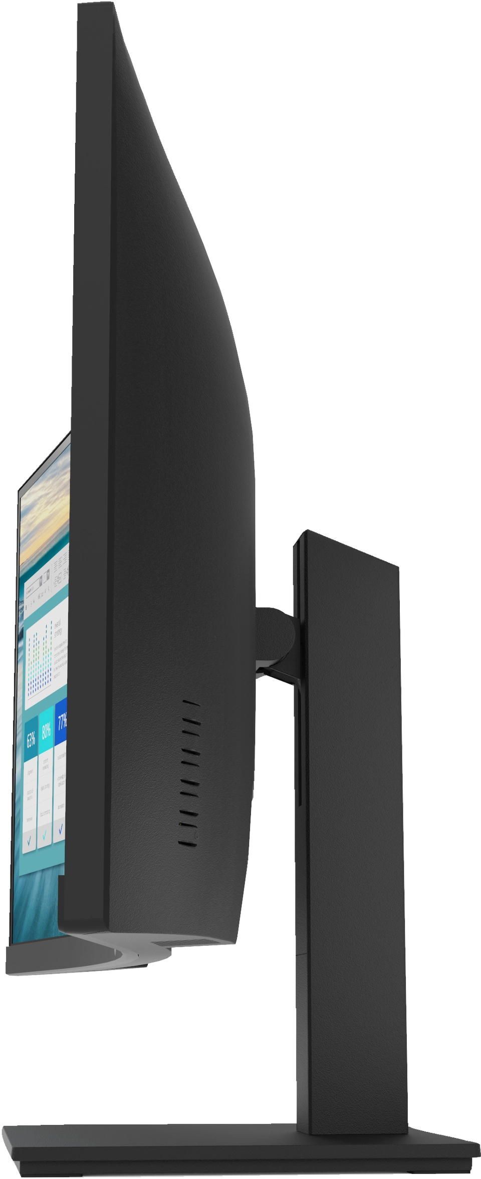 HP P34hc G4 WQHD C Curved monitor - Afbeelding 6